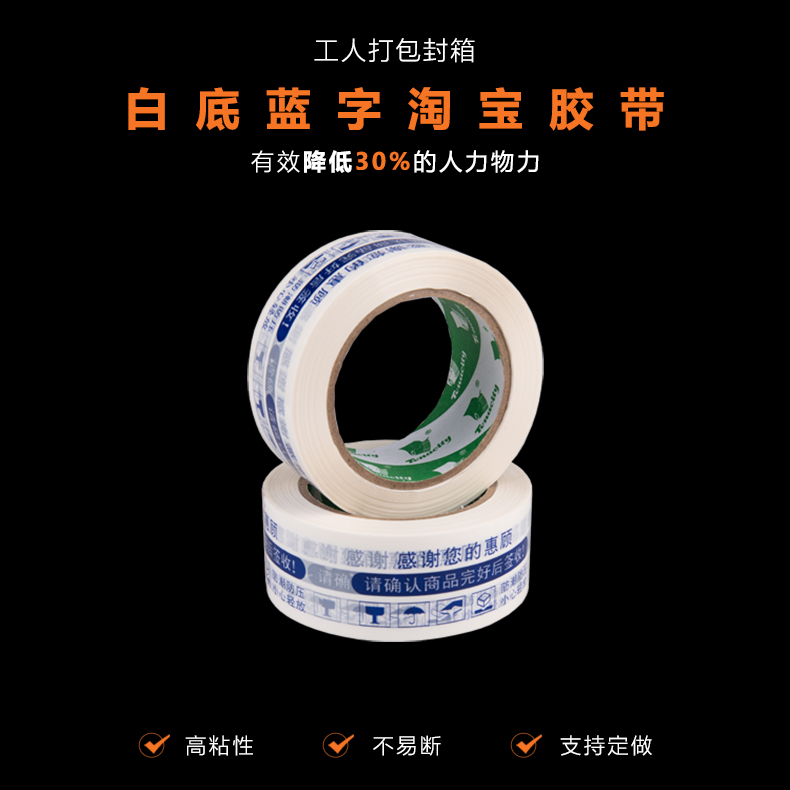 白底蓝字91短视频在线免费观看