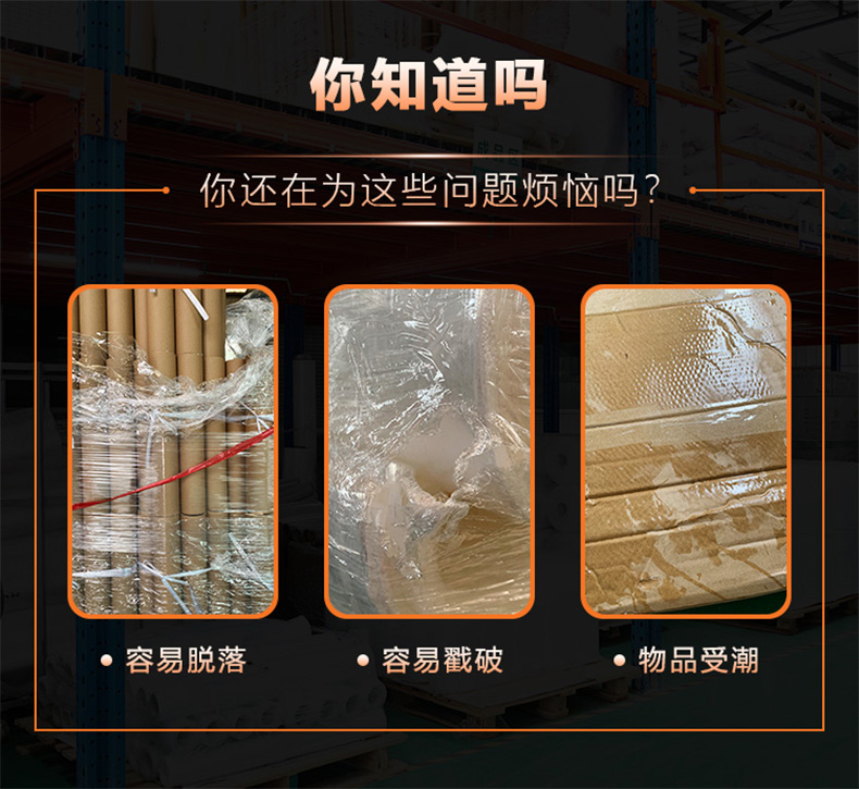 45cm91短视频下载大全