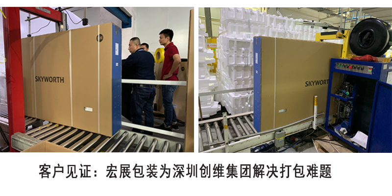 黄透明机用91短视频免费入口客户