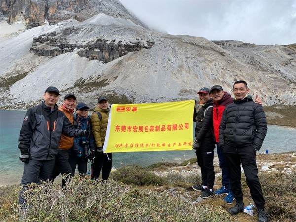 91短视频下载大全厂家