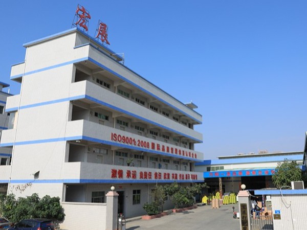 东莞91短视频在线免费观看厂家：抓住转型升级的机遇