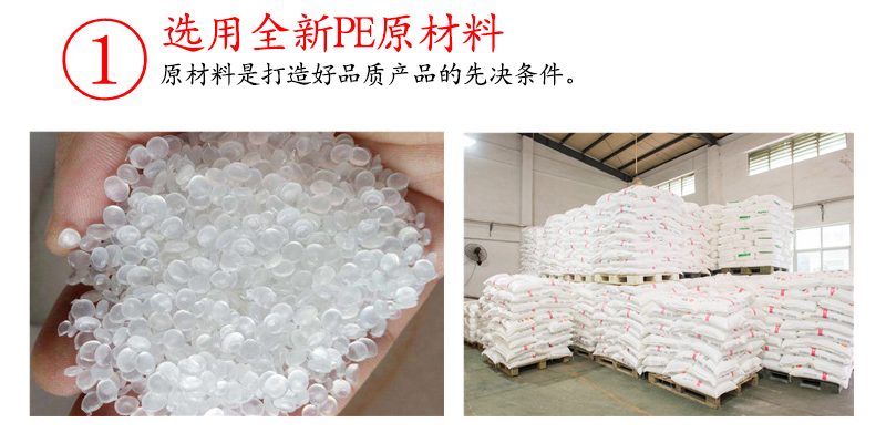 机用91短视频下载大全原料