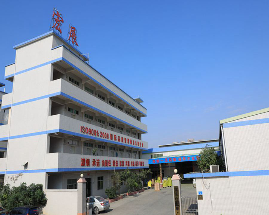 91短视频APP黄片安卓打包材料