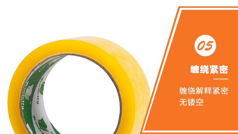 91短视频在线免费观看缠绕紧密