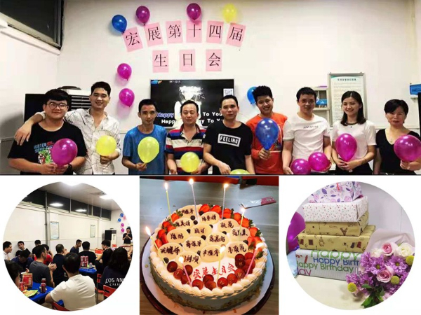 91短视频APP黄片安卓第十四届生日会