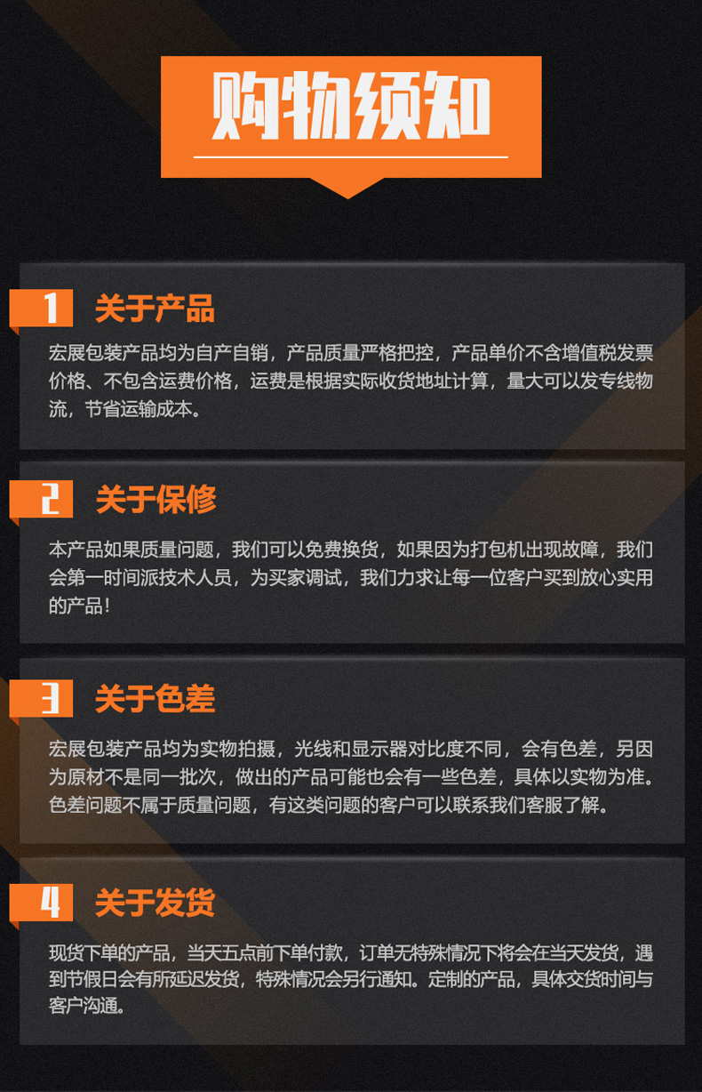 45cm91短视频下载大全