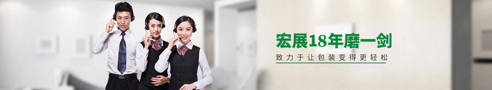 91短视频APP黄片安卓包装-致力于让包装变得更轻松