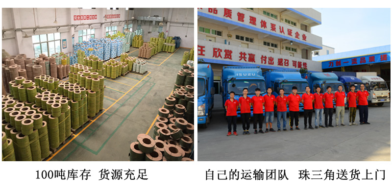 黄透明机用91短视频免费入口仓库