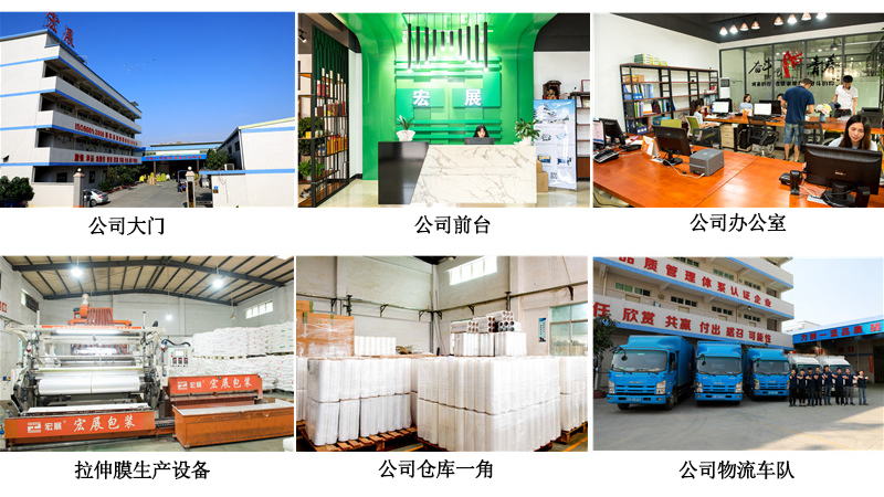 机用91短视频下载大全公司